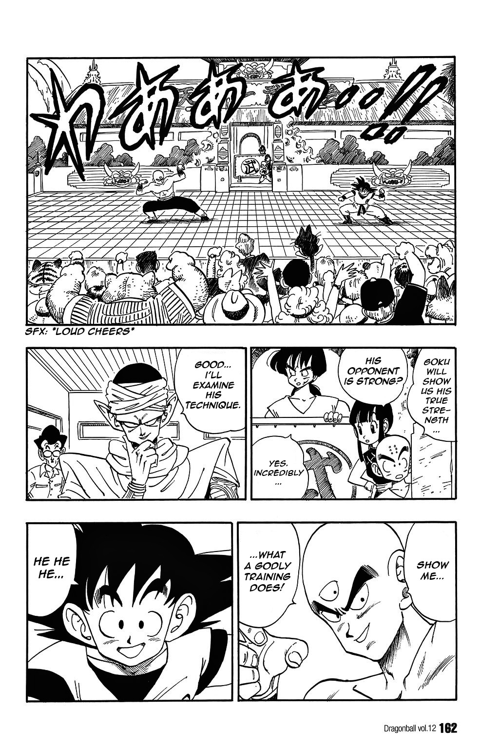 Dragon Ball Chapter 176 4